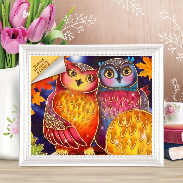Роспись по номерам без подрамника "Совы", с контуром, 30 х 40 см