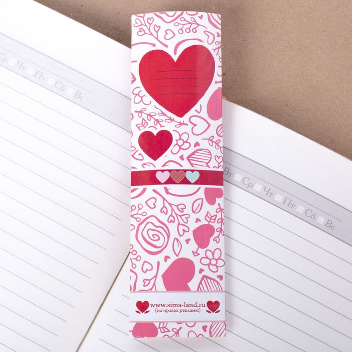 Ручка подарочная "Ты моя вторая половинка"