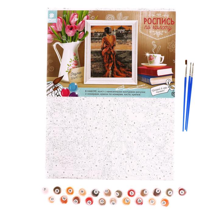 Роспись по холсту "Женщина в красном" по номерам с красками по 3 мл+ кисти+крепеж 30*40