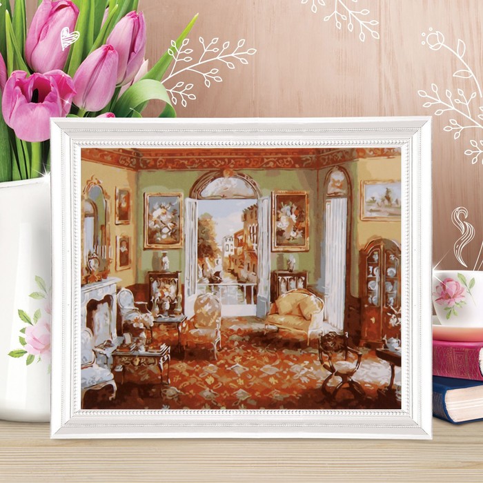 Роспись по холсту "Гостиная" по номерам с красками по 3 мл+ кисти+крепеж 30*40