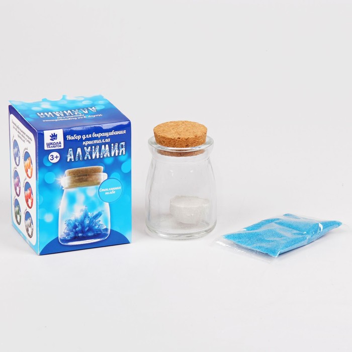 Набор для выращивания кристалла "Алхимик", стеклянная колба, цвет синий