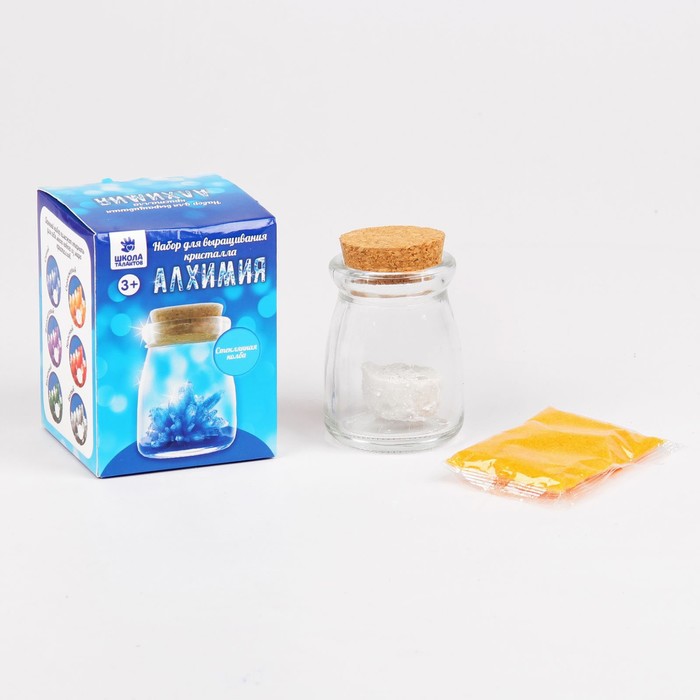 Набор для выращивания кристалла "Алхимик", стеклянная колба, цвет оранжевый