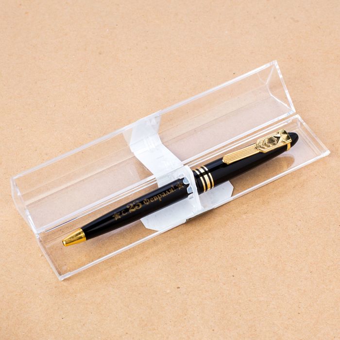 Ручка подарочная "Герою и защитнику"