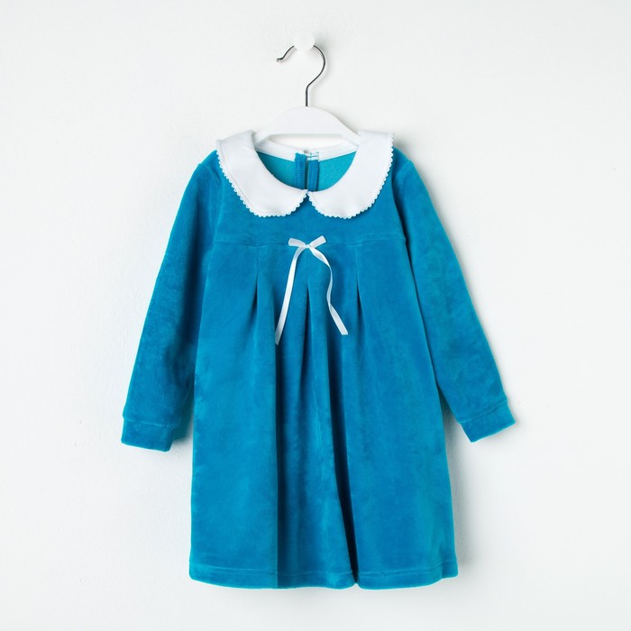 Платье для девочки " Платья для малышек", рост 98 см,  цвет яркая бирюза ДПД019600_М