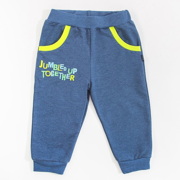 Брюки для мальчика " Крокодилы", рост 80 см, цвет синий