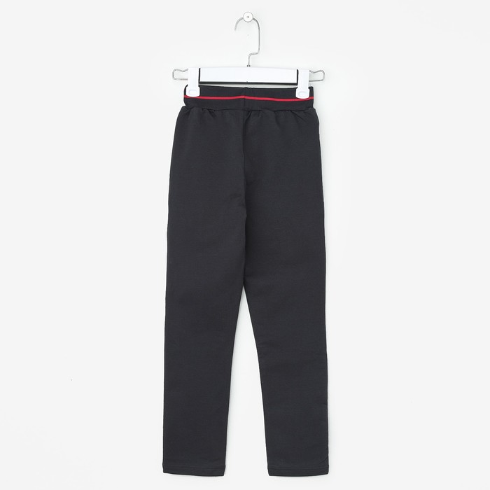 Брюки для мальчика " Формула", рост 140 см, цвет черный