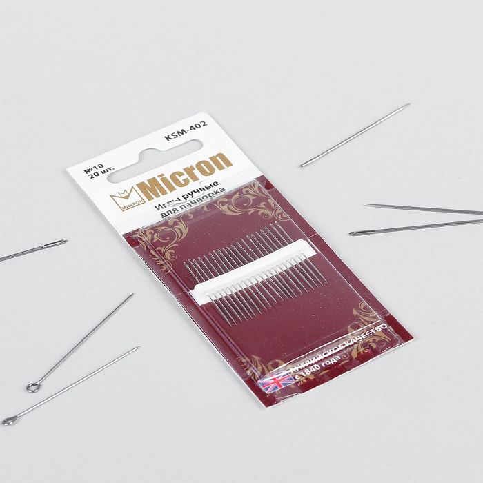 Иглы для пэчворка, №10, 20шт