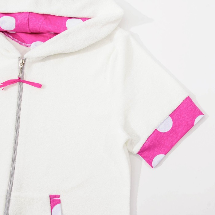 Халат женский на молнии Подружка-4 цвет молоко, р-р 44