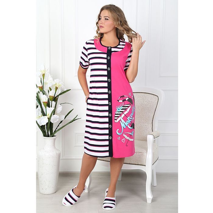 Халат женский на пуговицах Марсель-1 цвет малина, р-р 50