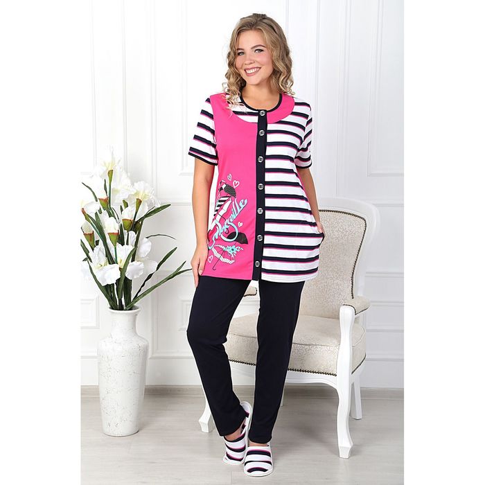 Комплект женский (туника, брюки) Марсель-2 цвет малина, р-р 50