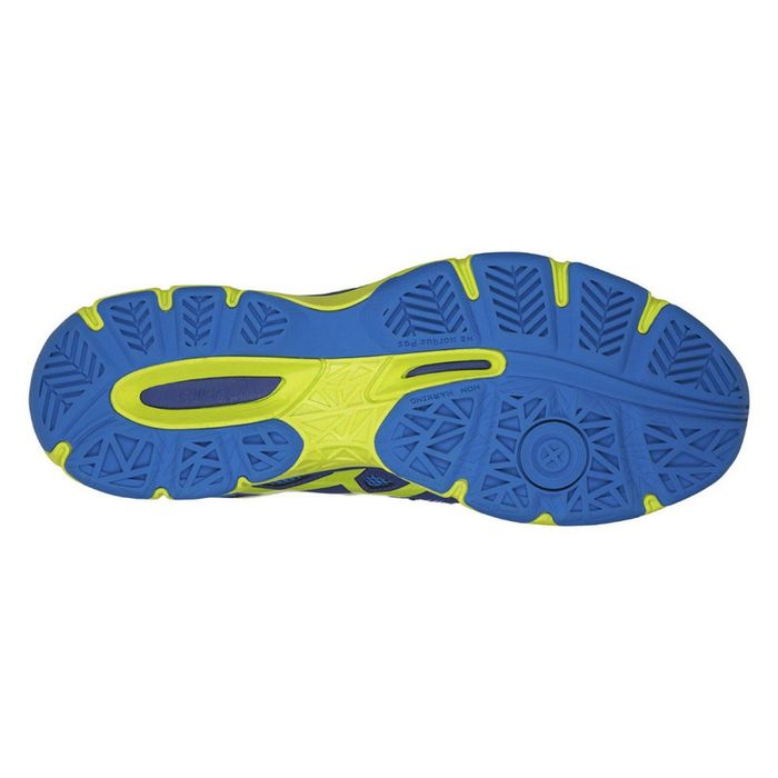 Кроссовки волейбольные ASICS B507Y 4977 GEL-NETBURNER BALLISTIC 7,5