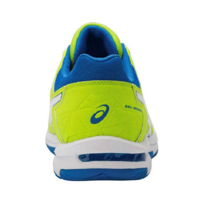 Кроссовки волейбольные ASICS B601N 7701 GEL-BEYOND 5 7,5