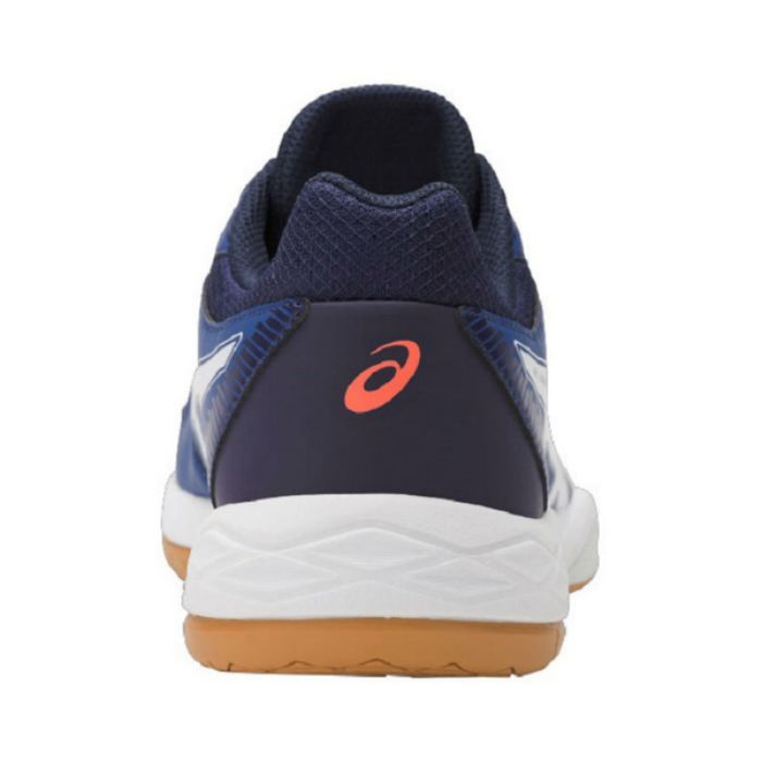 Кроссовки волейбольные ASICS B704Y 4901 GEL-TASK 15