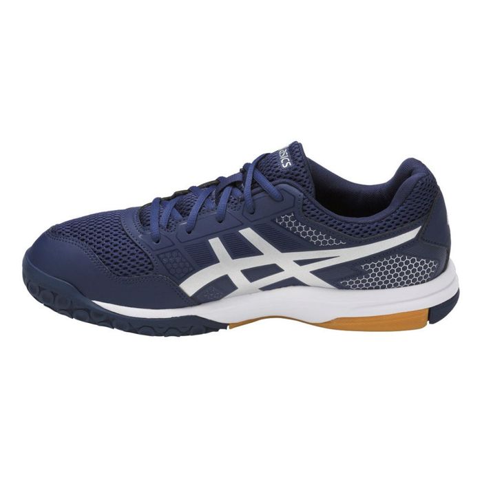 Кроссовки волейбольные ASICS B706Y 4993 GEL-ROCKET 8 14