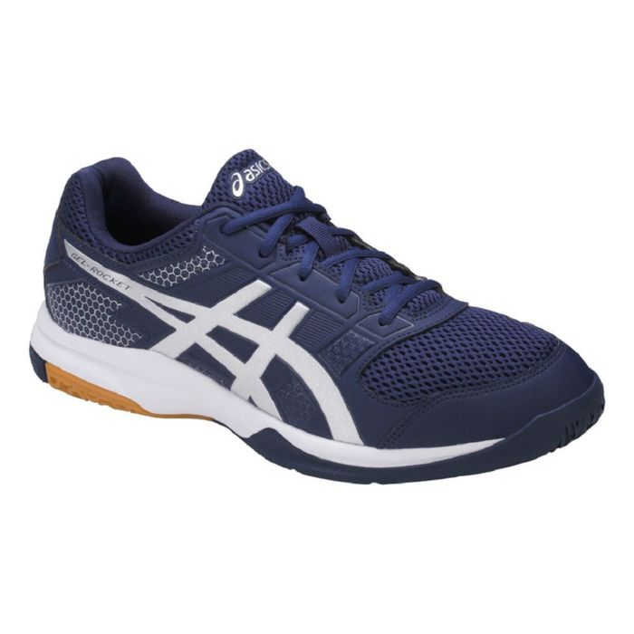 Кроссовки волейбольные ASICS B706Y 4993 GEL-ROCKET 8 14