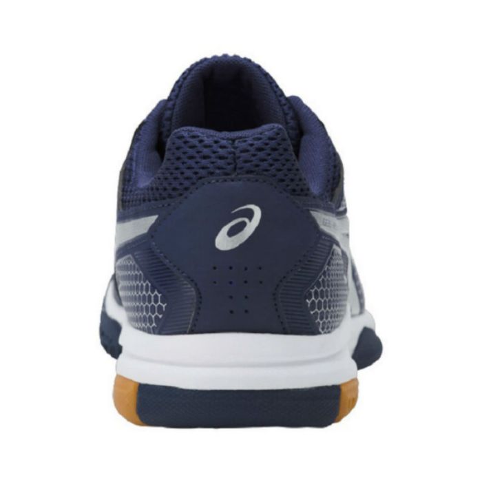 Кроссовки волейбольные ASICS B706Y 4993 GEL-ROCKET 8 14