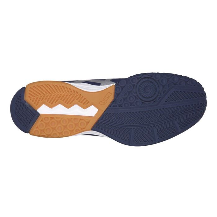 Кроссовки волейбольные ASICS B706Y 4993 GEL-ROCKET 8 14