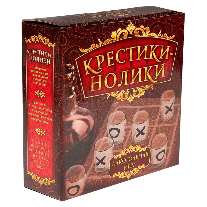 Пьяная игра "Крестики-нолики", 13 × 13 см, 9 стопок, стопка 3 х 2.5 см