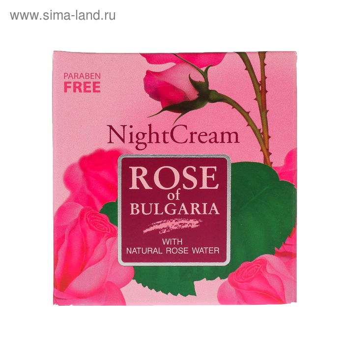 Маска для волос питающая rose of bulgaria biofresh