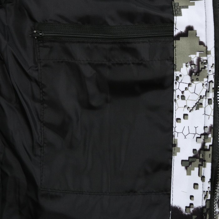 Костюм зимний «Премьер», размер 48-50, рост 182-188