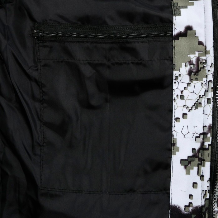 Костюм зимний «Премьер», размер 60-62, рост 182-188