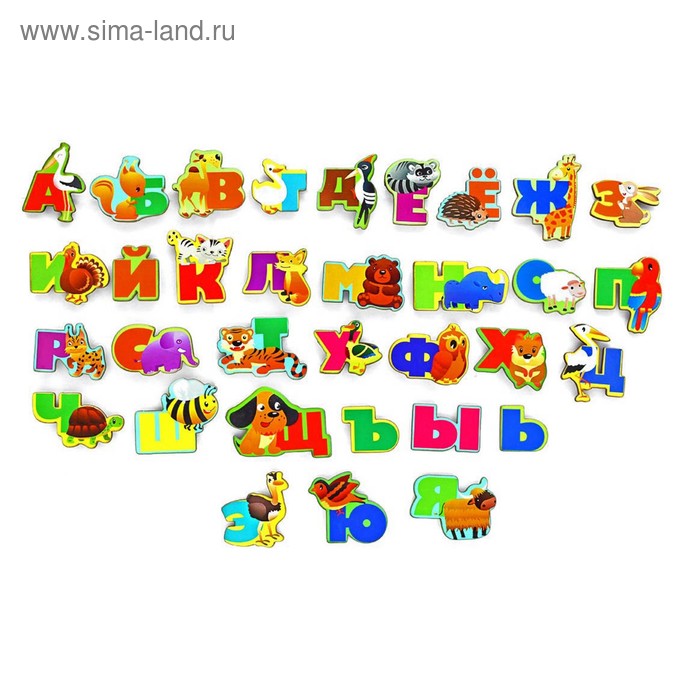 Алфавит русский «Животный мир», буква 5 × 6 см, дерево, бумага, магнитный винил русский алфавит животный мир