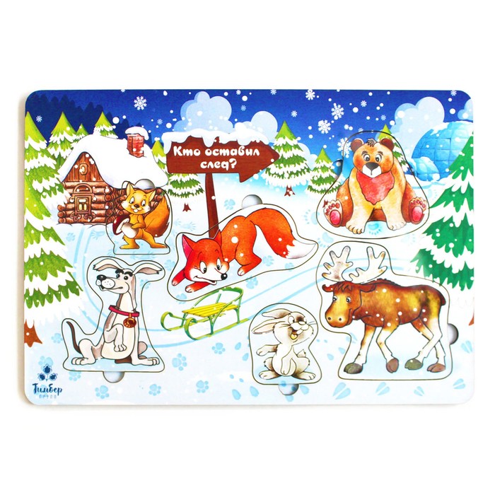 Рамка вкладка "Чей след?"