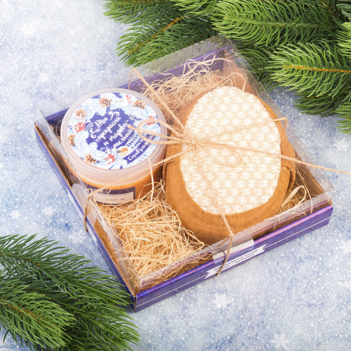 Подарочный набор: скраб для тела + мочалка "Ты прекрасна и очаровательна!"