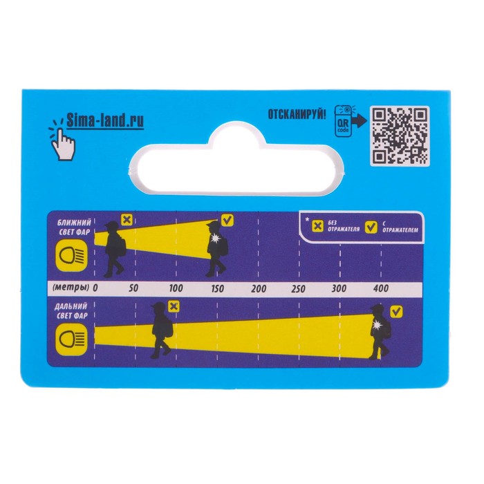 Значок светоотражающий "Любимая дочка", 3,8 см