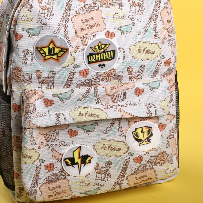 Набор наклеек светоотражающих 4шт "Чемпион", 5 см