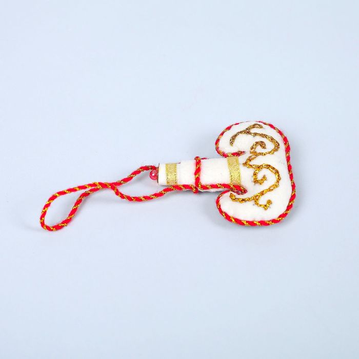 Подвеска "Торсык" войлок