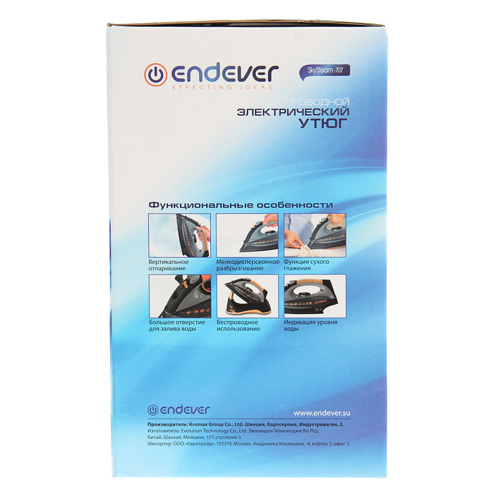 Утюг Endever SkySteam-707, 1800 Вт, керамическая подошва, самоотчистка, отпаривание, черный
