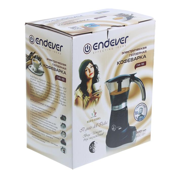 Кофеварка гейзерная электрическая Endever Costa-1020, 480 Вт, 0.3 л, черный