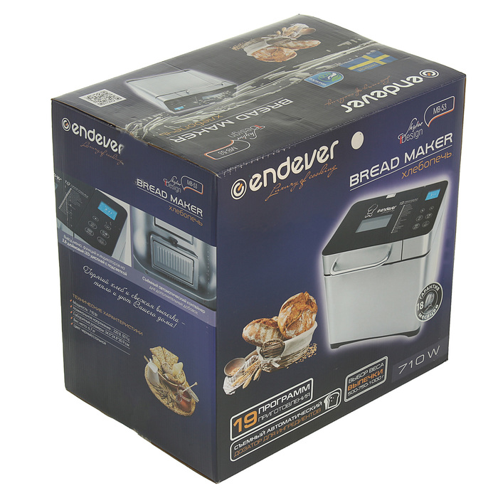 Хлебопечь Endever Skyline MB-53, 710 Вт, 500/750/900 г, 19 программ, серый