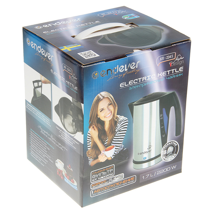 Чайник электрический Endever Skyline KR-224S, 1.7 л, 2200 Вт, серый