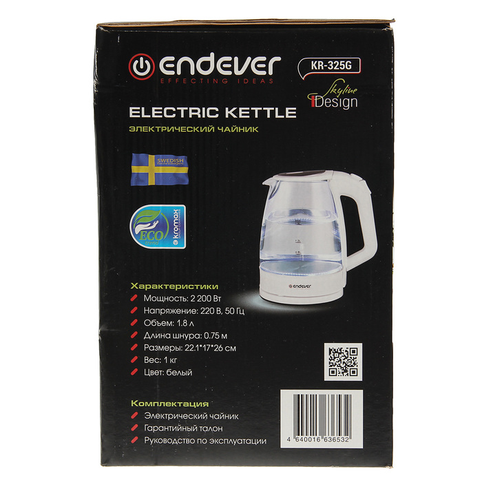 Чайник электрический Endever Skyline KR-325G, 1.8 л, 2200 Вт, 4 режима нагрева, белый