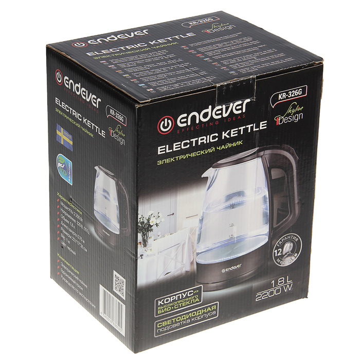 Чайник электрический Endever Skyline KR-326G, 1.8 л, 2200 Вт, 4 режима нагрева, черный