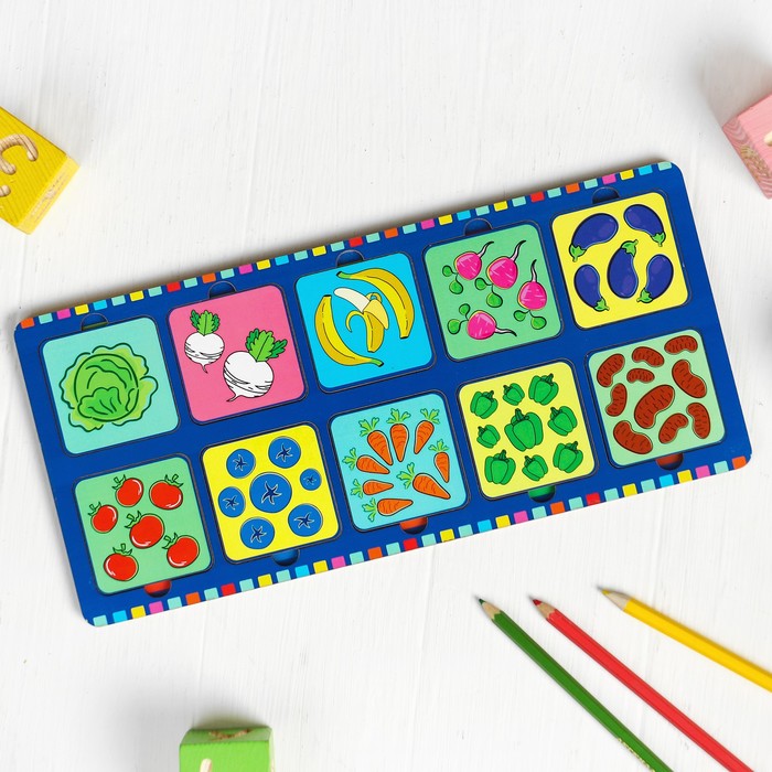 Рамка-вкладка "Весёлые цифры. Овощи"