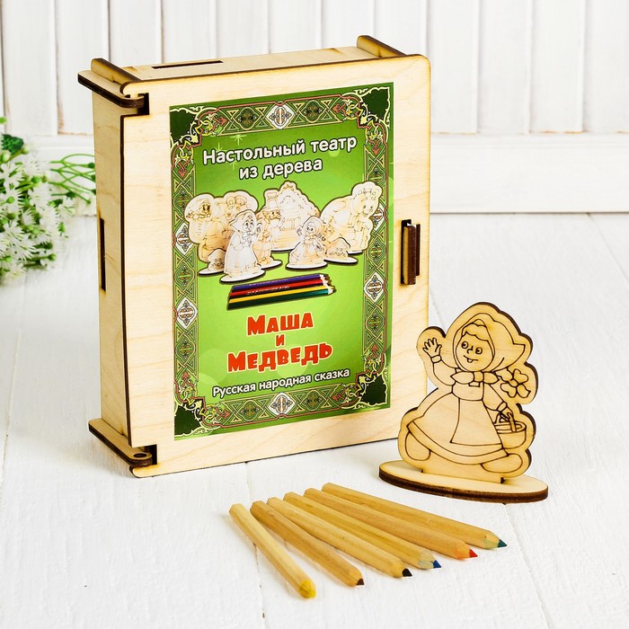 Настольный театр Раскраска «Маша и Медведь»