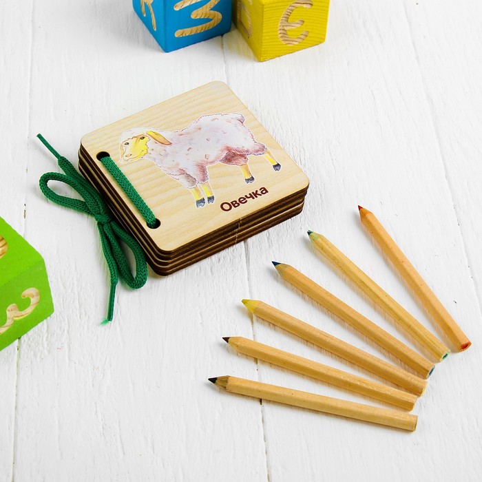 Деревянная книжка-картинка "Домашние животные"