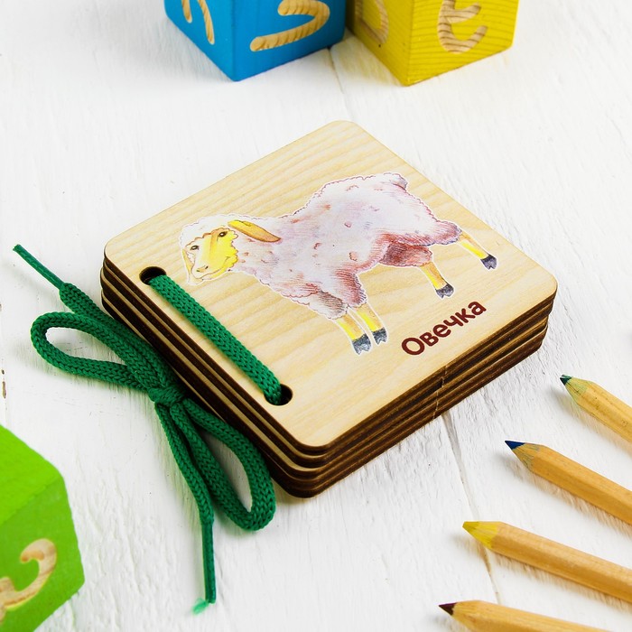 Деревянная книжка-картинка "Домашние животные"