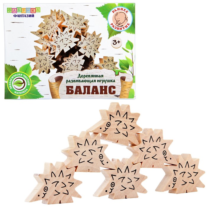 Баланс "Планета ёжиков"