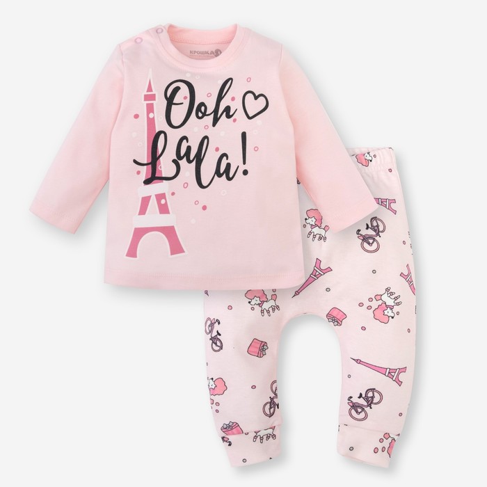 Набор детский:джемпер и брюки Крошка Я "Париж",6-9мес(68-74см)