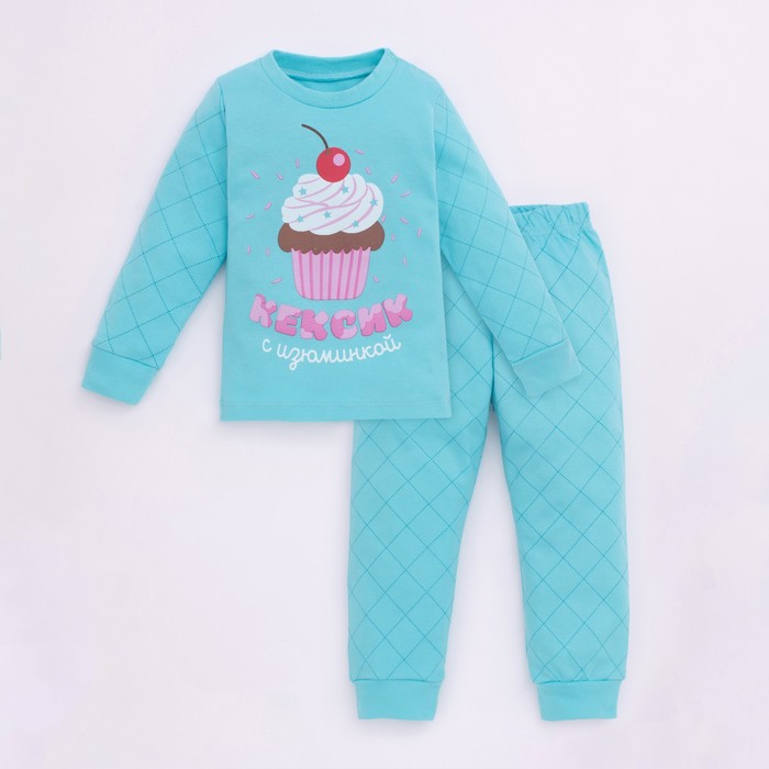 Набор детский:джемпер и брюки Крошка Я "Кексик",1,5-2г. (86-92см)