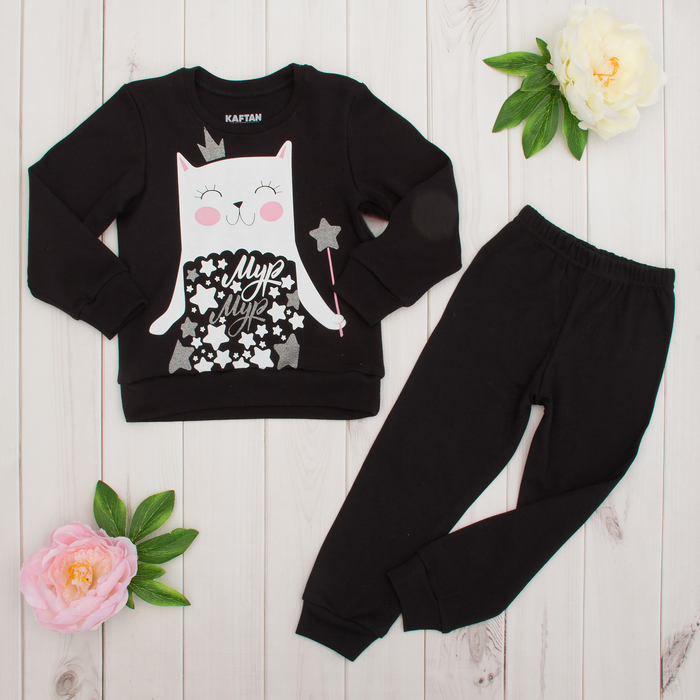 Костюм детский KAFTAN:джемпер и брюки "Мур-мур" рост 110-116см (5-6 лет)