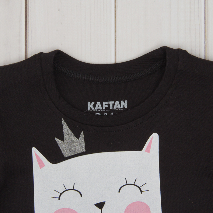 Костюм детский KAFTAN:джемпер и брюки "Мур-мур" рост 110-116см (5-6 лет)