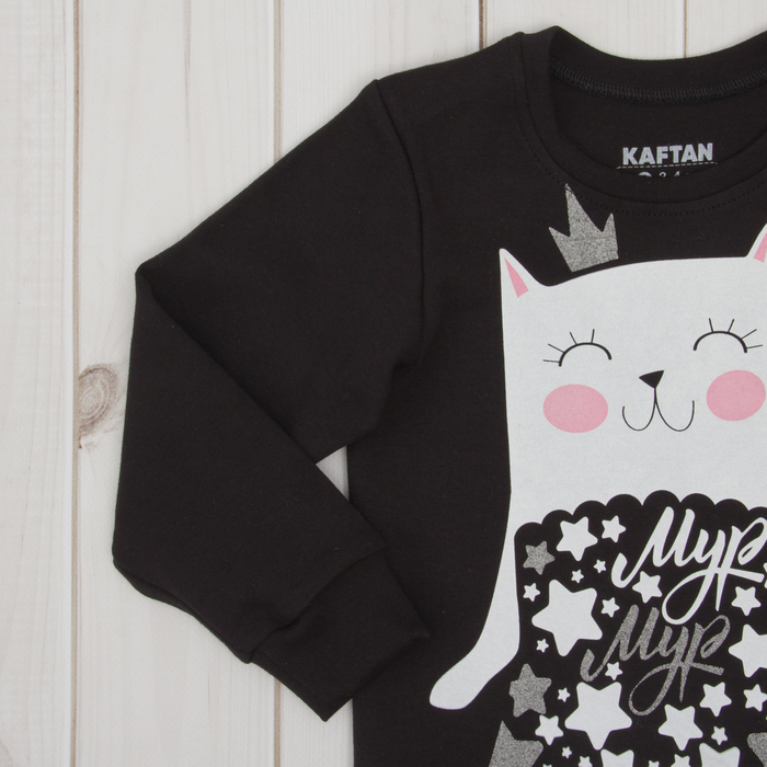 Костюм детский KAFTAN:джемпер и брюки "Мур-мур" рост 110-116см (5-6 лет)