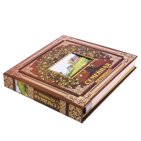 

Родословная книга с рамкой под фото «Семейная летопись» дерево, 50 листов, 21,5 х 23,7 см
