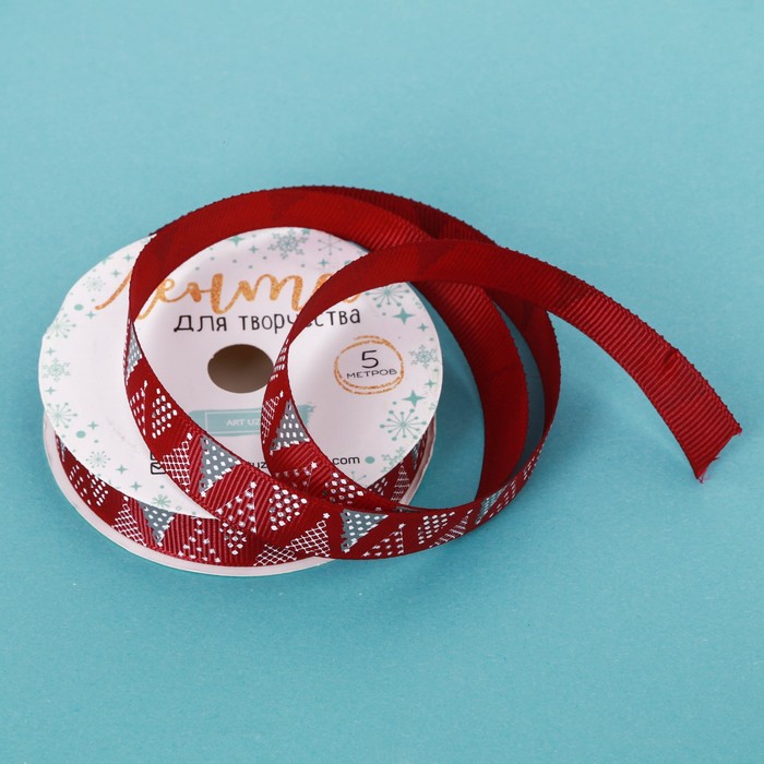 Лента репсовая декоративная «Ёлочки», 1,5 см × 5 м