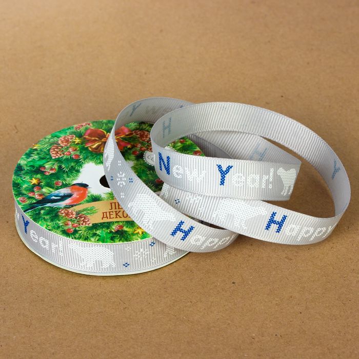 Лента репсовая декоративная «Полярный Новый год», 1,5 см × 5 м
